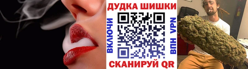 Наркошоп Белебей Кокаин  MEGA tor  Codein  АМФ  Гашиш  Мефедрон  Каннабис 