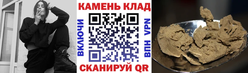 ГАШ убойный Белебей