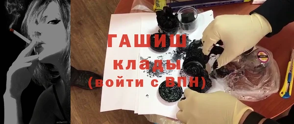 спиды Алексин
