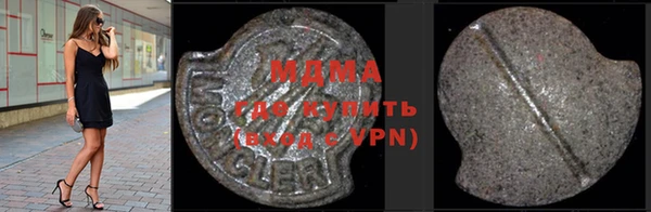 apvp Алзамай