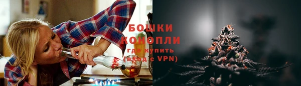 мефедрон VHQ Елабуга