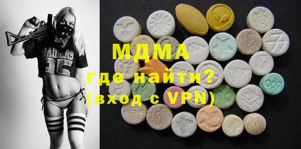 mix Елизово