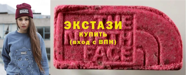 apvp Алзамай