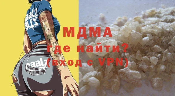 apvp Алзамай