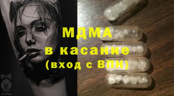 apvp Алзамай