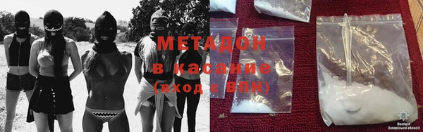 спиды Алексин