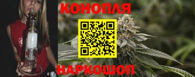 шишки Анжеро-Судженск