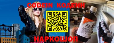 кокаин VHQ Баксан