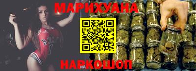 прущие грибы Ангарск