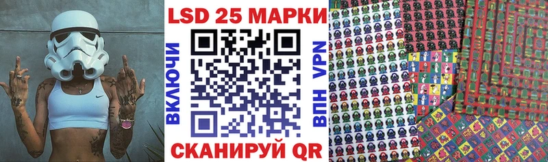 omg как зайти  дарк нет Telegram  Марки 25I-NBOMe 1,5мг  Белебей 