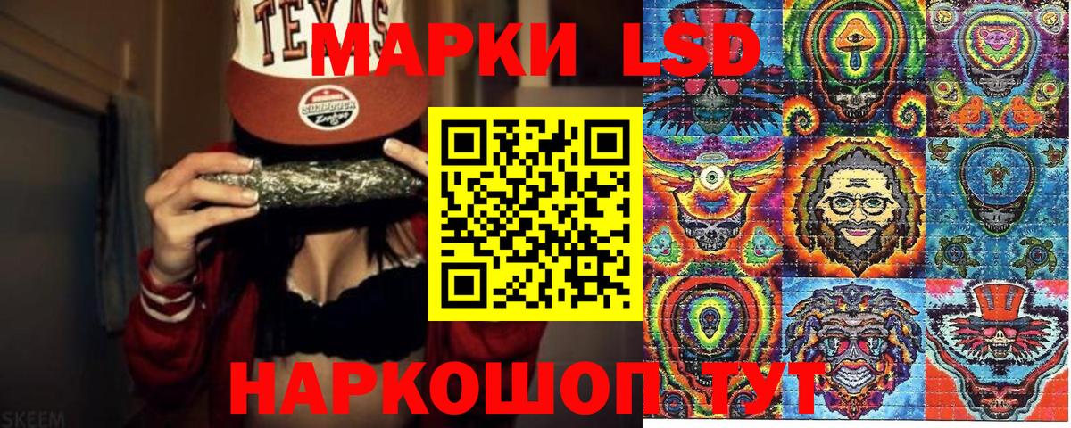 ГАШ  Канабис  Белебей  Вход с VPN  A-PVP СОЛЬ   Героин  МЕФ кристаллы  COCAIN 