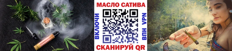 Дистиллят ТГК вейп с тгк  Белебей 
