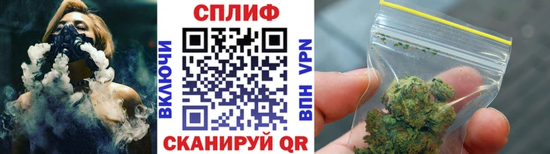 МЕГА как зайти  Белебей  Конопля Bruce Banner 